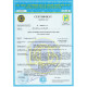 Сейф огневзломостойкий CL.II.68.K.Е CREAM