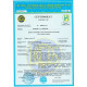 Сейф огневзломостойкий F30CL I. 50.З
