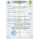 Вбудований Сейф WL.5028.К.Е