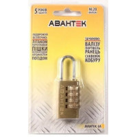 Замок навісний кодовий Авантек NL20 (20 мм) перекодований