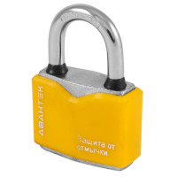 Авантек LXCP 40 (40 мм)