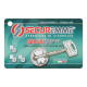 Замок врізний сувальдний Securemme 2029