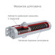Доводчик RYOBI 9903 STD срібло до 65 кг