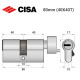 Циліндровий механізм CISA ASIX Р8 80мм (40*40Т) з вертушкою нікель матовий