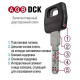 Циліндр AGB Scudo DCK 66 мм (33x33) ключ-ключ латунь