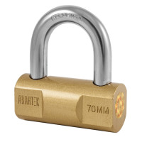 Авантек НА70 70 мм