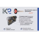 Циліндровий механізм Securemme К2 70 мм (35*35Т) з вертушкою 5ключею + 1 монтажний матовий хром